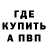 МДМА VHQ star trekker
