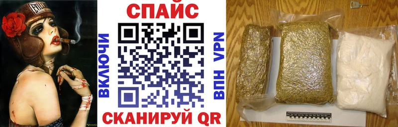 БУТИРАТ GHB  Купить  Богданович 