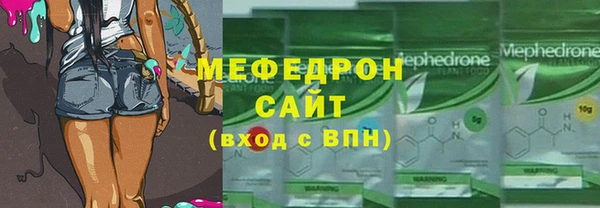 шишки Бронницы