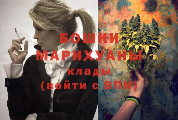 твердый Бугульма
