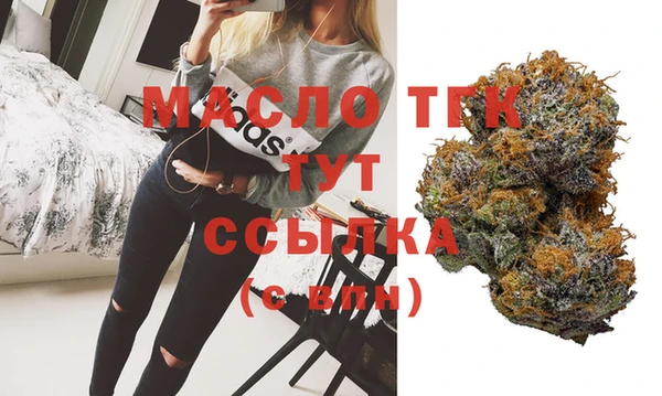 марки nbome Бородино