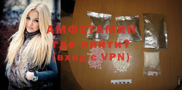 твердый Бугульма