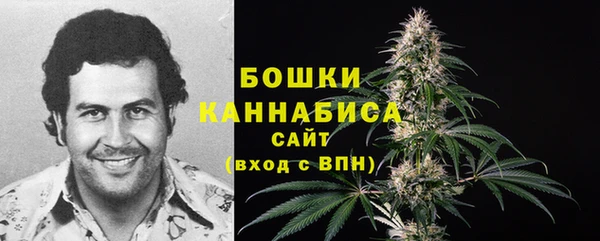 твердый Бугульма