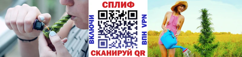 Купить где  Богданович  МАРИХУАНА тримм 
